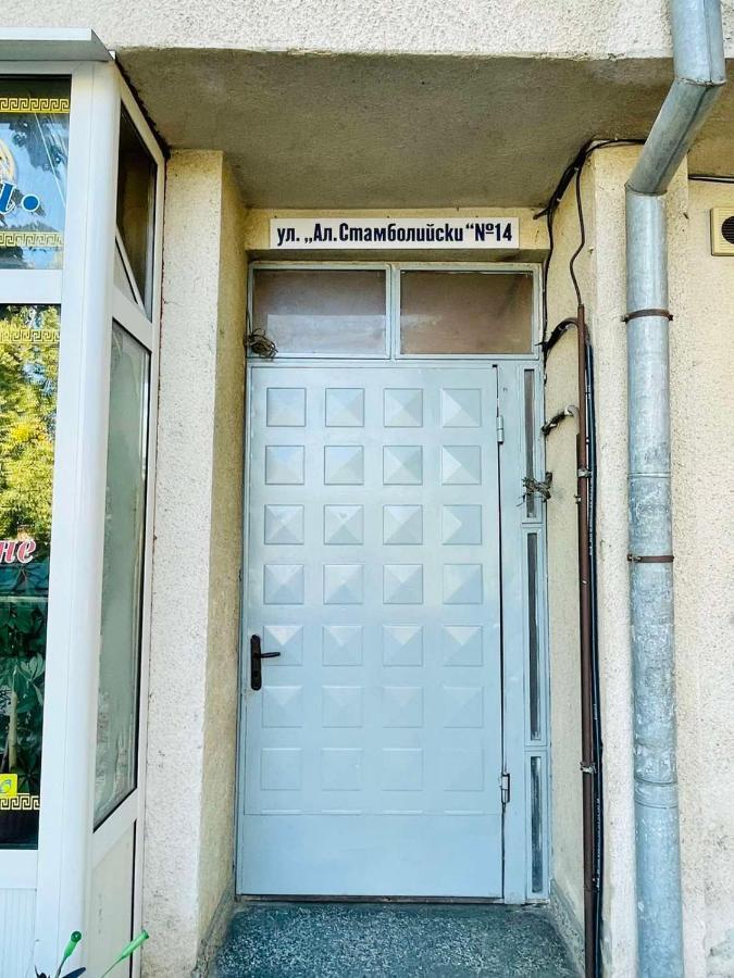 Panorama-М Apartman Vraca Kültér fotó